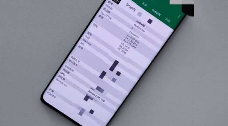 Xiaomi’s next Android premium device could be the first Snapdragon 898 phone