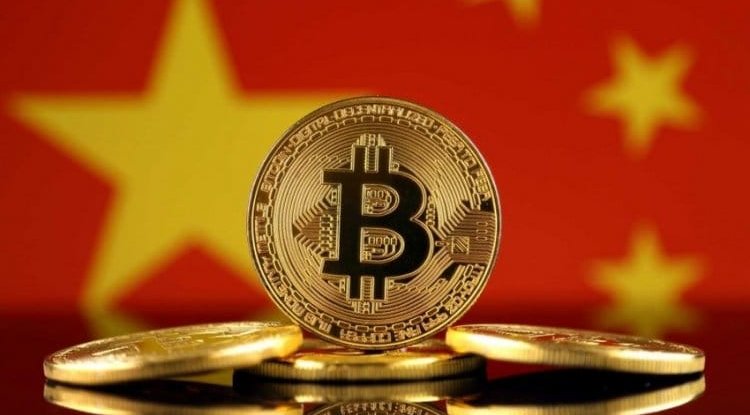 China has banned all cryptocurrency transactions