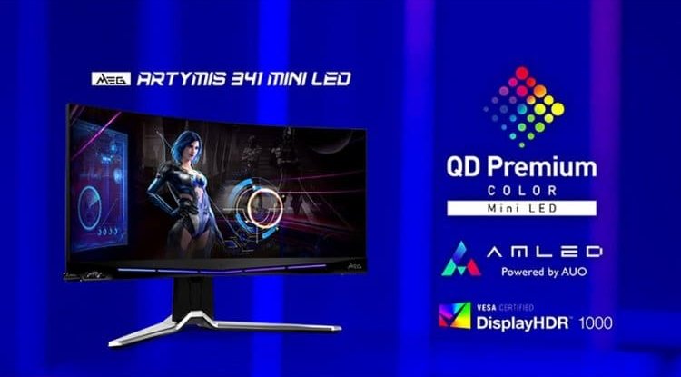 MSI announces a huge 55-inch OLED gaming monitor