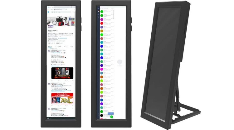 Nojima EK-MD088 portrait monitor for social media