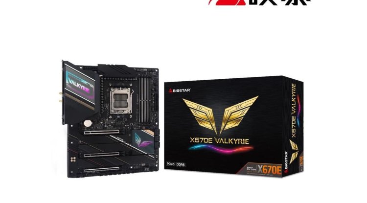 Biostar X670E Valkyrie Motherboard