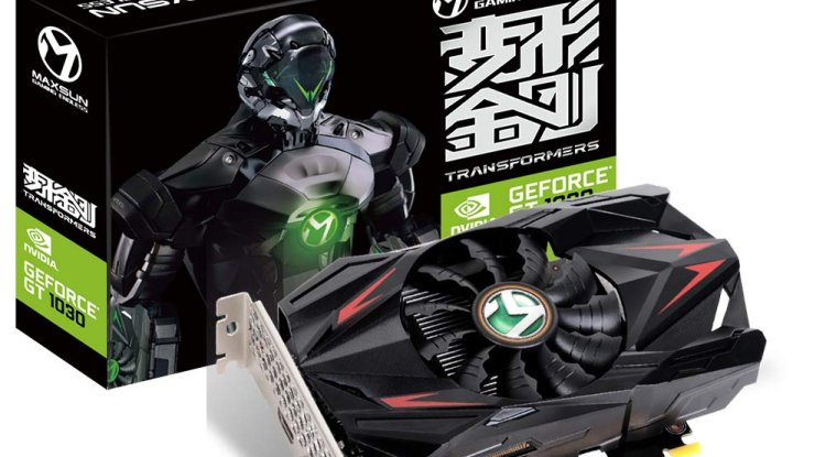 Maxsun Nvidia ITX Graphics Card