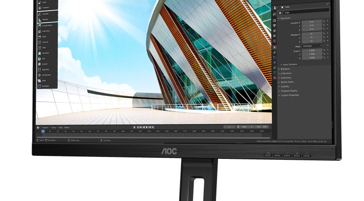 AOC 24P2C 24 Inch Gaming Monitor