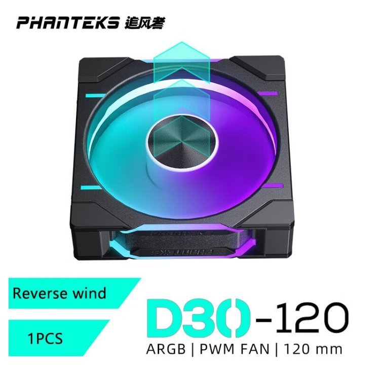 Phanteks D30 120mm PWM Fan Digital RGB Black Regular