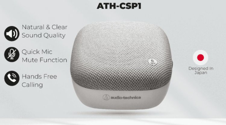 Audio-Technica AT-CSP1 USB Speakerphone