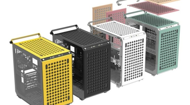 Cooler Master Qube 500 Flatpack