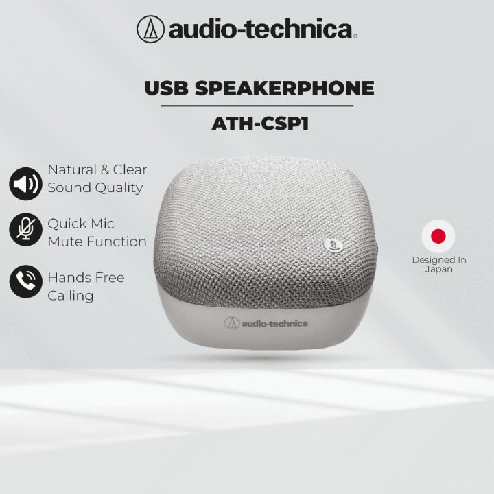Audio-Technica AT-CSP1 USB Speakerphone
